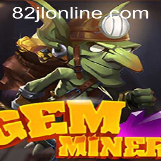 GemMiner: Exploring the Depths with a Twist